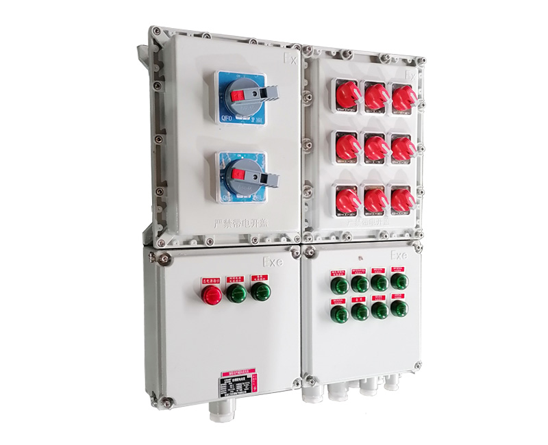 防爆照明動力配電箱 防爆照明動力配電箱
