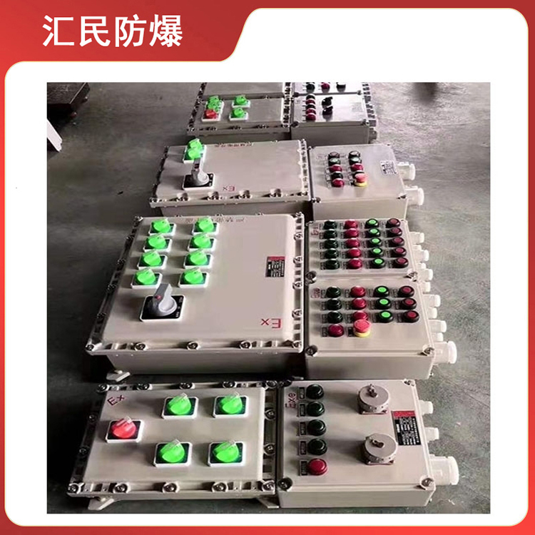 涂料廠(chǎng)防爆配電箱