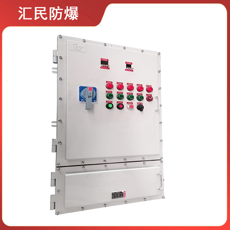 安徽匯民防爆電氣有限公司BXMD-T冷水機(jī)防爆電氣箱 安徽匯民防爆電氣有限公司BXMD-T冷水機(jī)防爆電氣箱