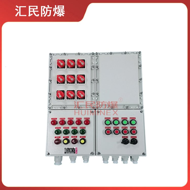 安徽匯民防爆電氣有限公司BXMD防爆照明動(dòng)力配電箱 安徽匯民防爆電氣有限公司BXMD防爆照明動(dòng)力配電箱