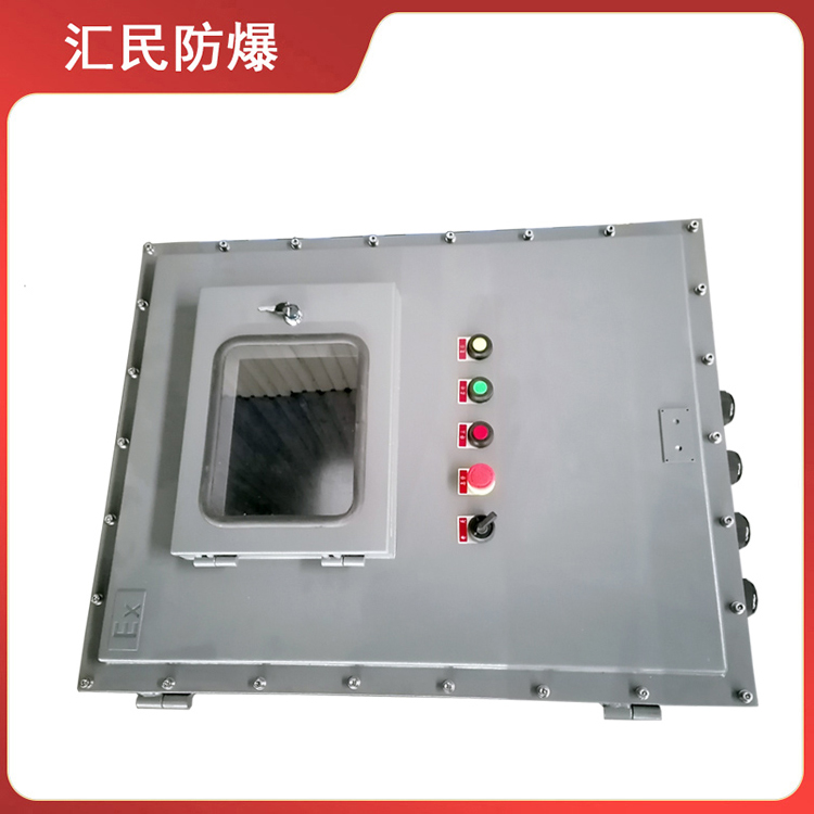 安徽匯民防爆電氣有限公司代加工防爆配電箱控制箱 安徽匯民防爆電氣有限公司代加工防爆配電箱控制箱