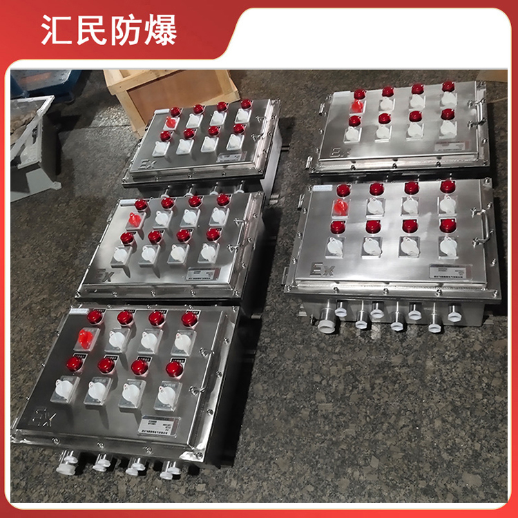 安徽匯民防爆電氣有限公司不銹鋼防爆照明動力配電箱 安徽匯民防爆電氣有限公司不銹鋼防爆照明動力配電箱