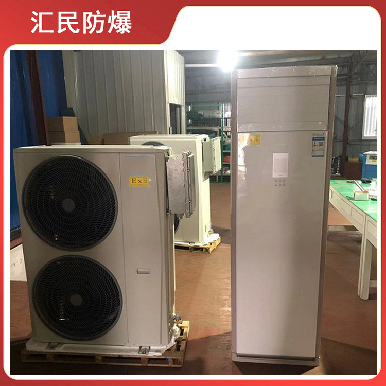 安徽匯民防爆電氣有限公司BKGR-BKFR防爆空調(diào) 安徽匯民防爆電氣有限公司BKGR-BKFR防爆空調(diào)