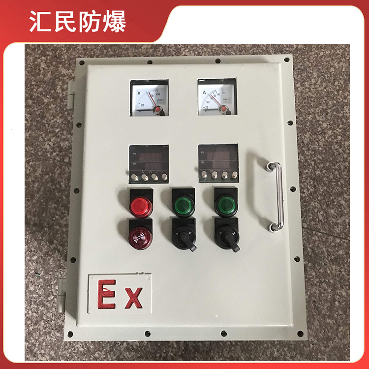 安徽匯民防爆電氣有限公司帶總開關防爆動力檢修配電箱 安徽匯民防爆電氣有限公司帶總開關防爆動力檢修配電箱