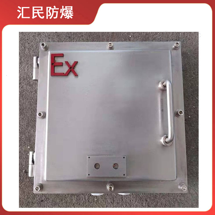 安徽匯民防爆電氣有限公司防爆分線箱 安徽匯民防爆電氣有限公司防爆分線箱