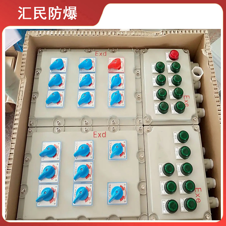 安徽匯民防爆電氣有限公司遠程監控防爆控制箱 安徽匯民防爆電氣有限公司遠程監控防爆控制箱